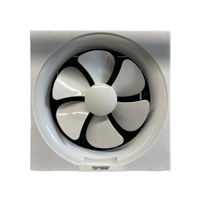 Вентилятор D.150(6") EXHAUSE FAN - 45 dB (A), 50 Hz, 26 W  DINGQI