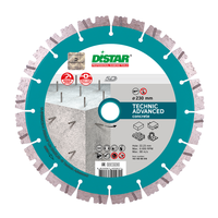 купить Диск алмазный отрезной  Distar 1A1RSS/C3 232x2.6/1.8x12x22.23-16-HIT Technic Advanced в Кишинёве