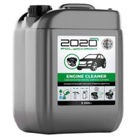 Средство для ухода за авто Polychrom 2020 Solutie pentru Curatirea Motorului ENGINE CLEANER, 5 kg