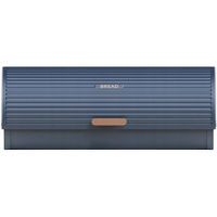 Контейнер для хранения пищи Florina 5C6511 Corde 38x27x19cm, albastru marin