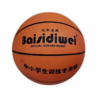 Мяч sport BSDW040215 Minge de baschet Daiweisi 7