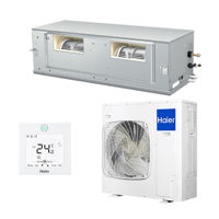 Кондиционер канальный Haier ADH125H1ERG/1U125S2SN2FB