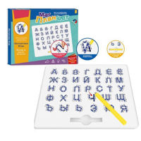 Set de creație miscellaneous YM2021-3 Tablă de litere magnetică (rus.)