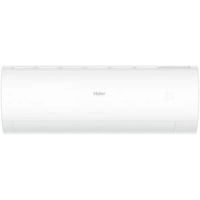 Aparat aer condiționat split Haier AS50PDPHRA-PRE/1U50MEGFRA-H PEARL