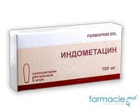 Индометацин, свечи 100мг № 6 (FP)