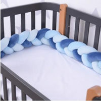 Бортик для кроватки Veres 154.02.1 Бампер-коса Blue Gradient 120*15