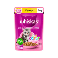 Whiskas для котят рагу с курицей 75gr