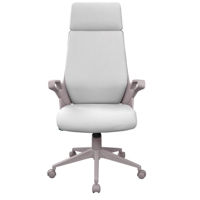 Офисное кресло Deco Ralph Light Grey CX1448H