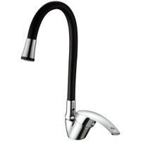 Смеситель кухонный Frud R 40055-2 (chiuveta plus) ALUMINIU NEGRU