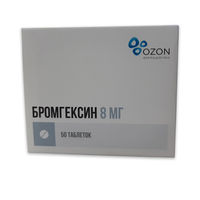 Bromhexin comp. 8mg N25x2 (Ozon)