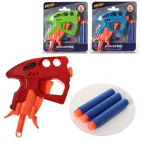 Игрушечное оружие Essa 7024 Blaster Nanofire Nerf (as).