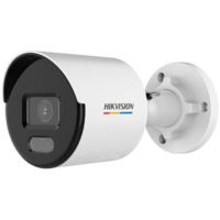 Камера наблюдения Hikvision DS-2CD1057G0-LUF ( 5Mpx 2.8 mm)