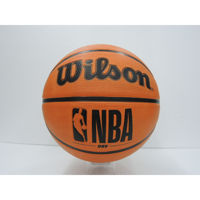 Мяч баскетбольный №7 Wilson WTB9300 BA-7514 (6728)