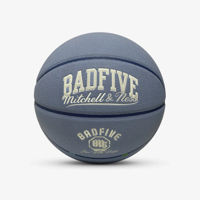 Баскетбольный мяч Li-Ning Badfive 7 ABQT039-1 арт. 42239