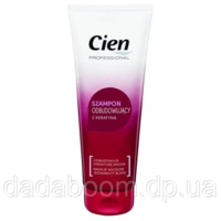 Șampon Șampon Cien Professional Care Care pentru păr uscat și fragil 250 ml