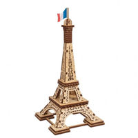 Конструктор Ugears 60887 Turnul Paris