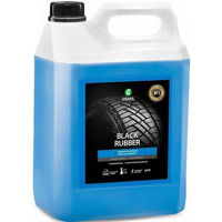 Produse chimice auto Grass Polish pentru roți Black Rubber 6 kg