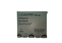 Samitol comp. filmate 500 mg N4