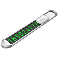 Număr de parcare HOCO PH41 Silver