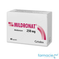 Милдронат капсулы 250 мг N4x10
