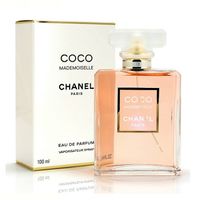 Chanel - Coco