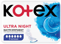 Прокладки Ночные Kotex Ultra, 7 шт