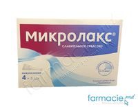 Microlax® sol. rect. (90 mg/12,9 mg/893 mg) 5 ml N4