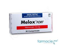 Мелокс форт 15 мг N30