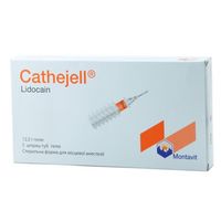 Cathejell cu lidocaina 20 mg/0,5 mg/g gel 12,5 g N1