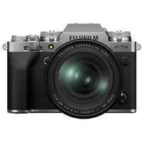 Фотоаппарат беззеркальный FujiFilm X-T4 silver/XF16-80mm Kit