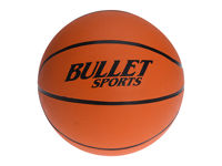 Мяч баскетбольный классический размер 7