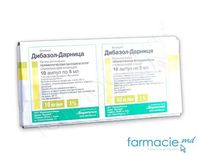 Dibazol sol. inj.10 mg/ml 5 ml N5x2 (Darnita)