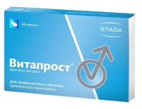 Vitaprost® comp.gastrorez.20 mg N10x2 (Nijfarm)