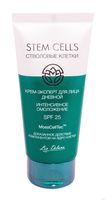 Crema expert de noapte reginerarea celulelor STEM CELLS