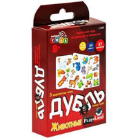 Настольная игра miscellaneous 7488 Joc de masa Double RU 50405/50404/48119