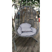 Mobilier pentru grădină SunYard Cosmo Sur