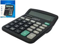 Калькулятор Dexin BTS CT-837-12