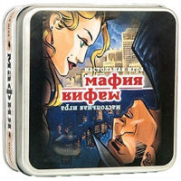 Настольная игра miscellaneous 9739 Joc de masa Mafia 41543