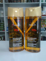 Питательный шампунь TianDe с корнем женьшеня 450мл