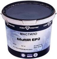 Автохимия KSM EP2 Универсальная смазка 4,5кг (синяя)