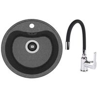 Мойка кухонная со смесителем Dr.Gans Dora + SanDonna F9995 negru