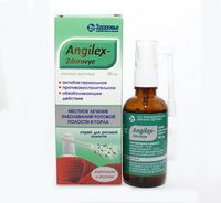 Angilex Spray bucofaring. 50ml