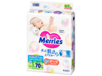 Scutece Merries S (4-8 kg) 70 buc