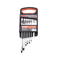 Set de chei combinate rotative-fixe (7 buc.) Industrial  HARDEN