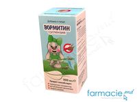 Wormitin suspensie 100ml Vitapharm