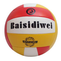 Мяч sport BSDW040219 Minge de volei 2517