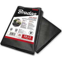 Агроволокно Bradas AWB8008010 Folie agrotextil PP negru, UV rezistent, 80g, 0.8*10m