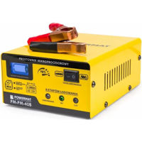 Зарядное устройство для авт.аккумуляторов Powermat PM-PM-40B
