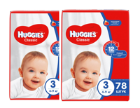 1 Set 2 pachete scutece Huggies Classic Mega  3  (4-9 kg), 78 buc.