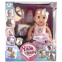 Кукла Optmarket ДД02.151 Кукла с аксессуарами